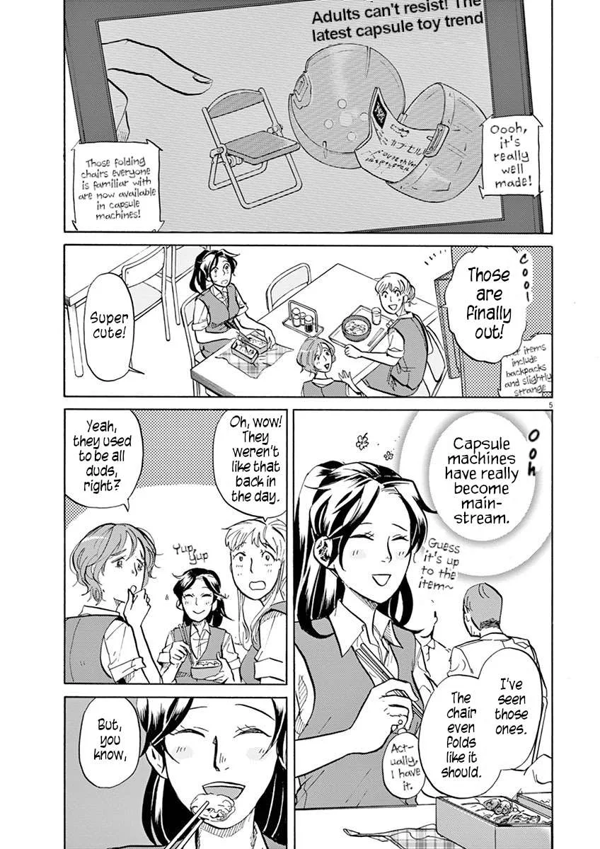 Tokusatsu Gagaga Chapter 36 page 5