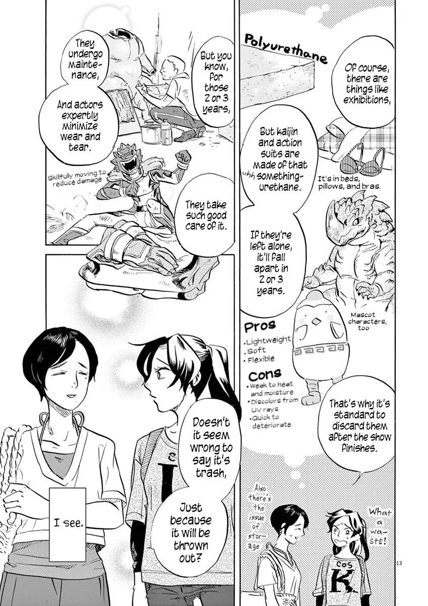 Tokusatsu Gagaga Chapter 36 page 13