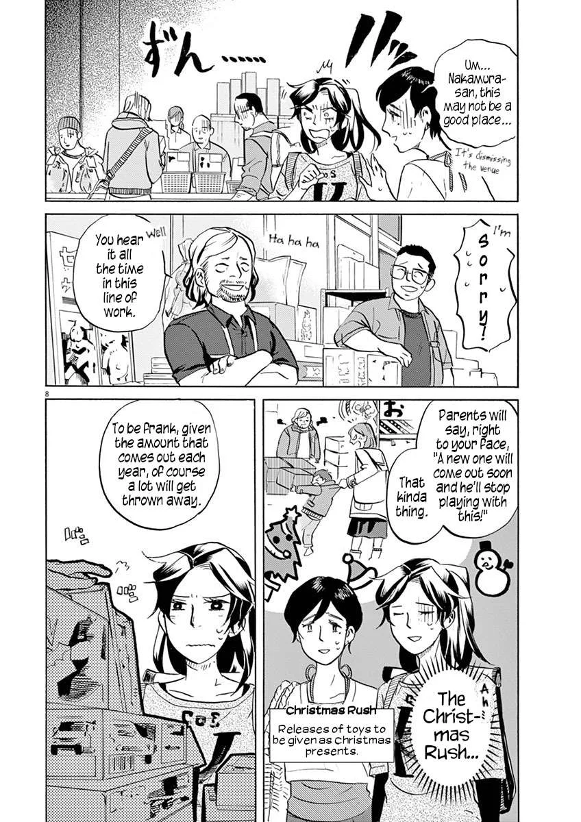 Tokusatsu Gagaga Chapter 36 page 8