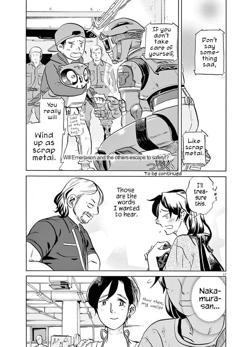 Tokusatsu Gagaga Chapter 36 page 17