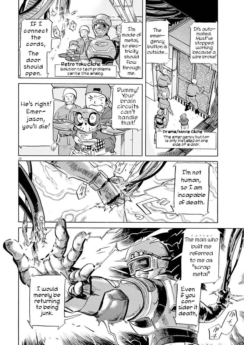 Tokusatsu Gagaga Chapter 36 page 10