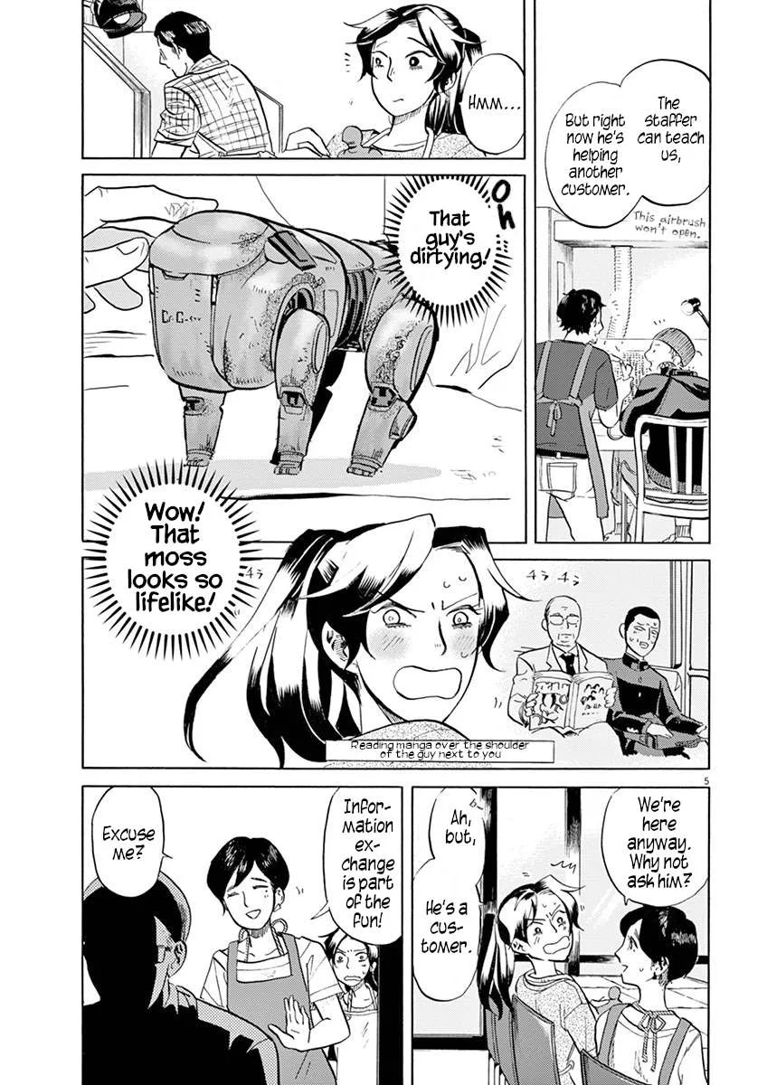 Tokusatsu Gagaga Chapter 37 page 5