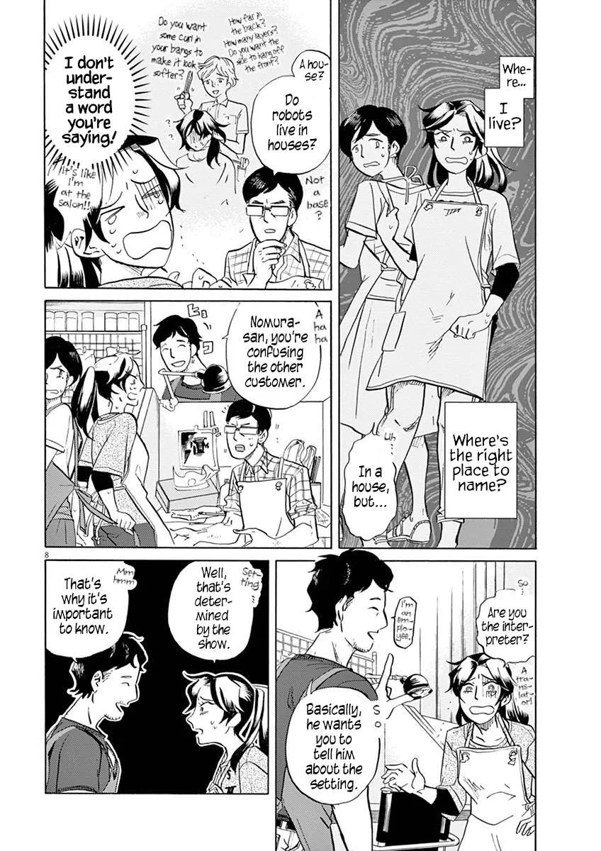 Tokusatsu Gagaga Chapter 37 page 8