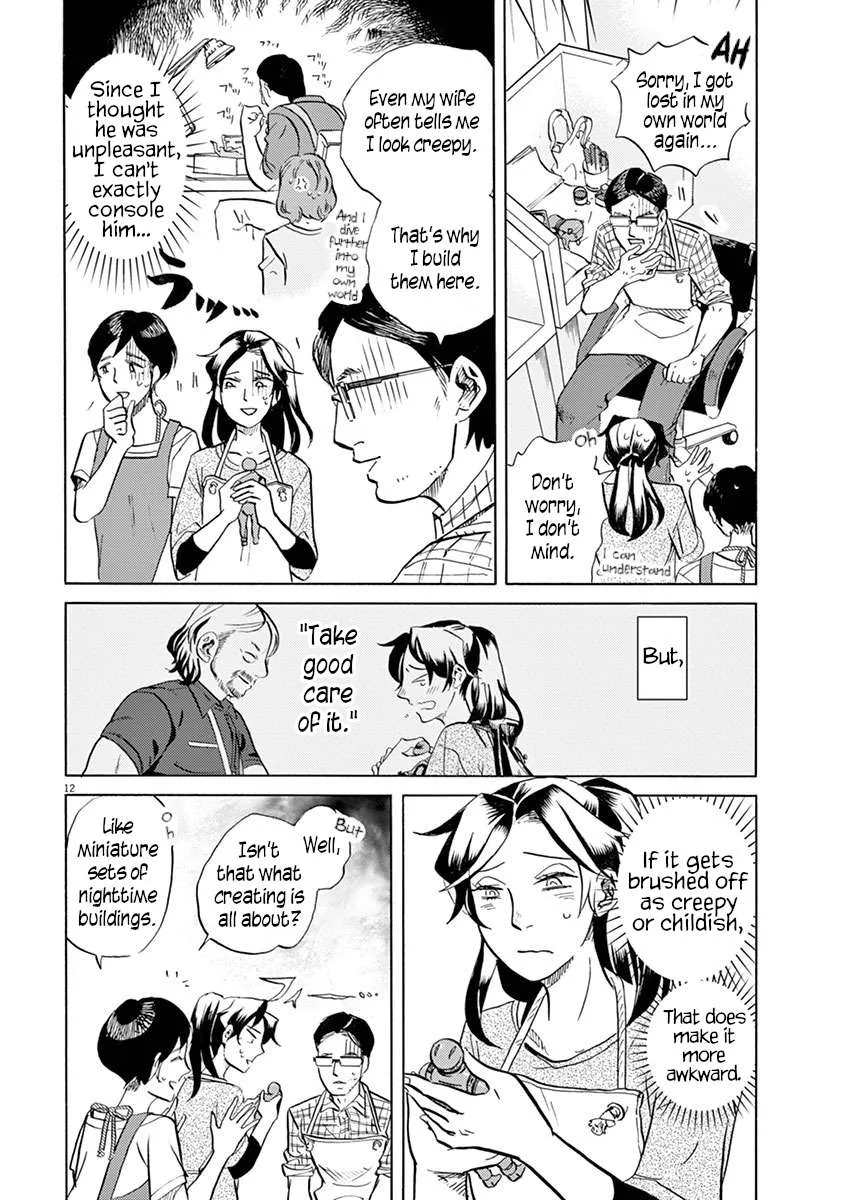 Tokusatsu Gagaga Chapter 37 page 12