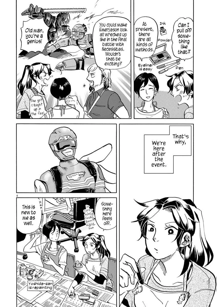 Tokusatsu Gagaga Chapter 37 page 4