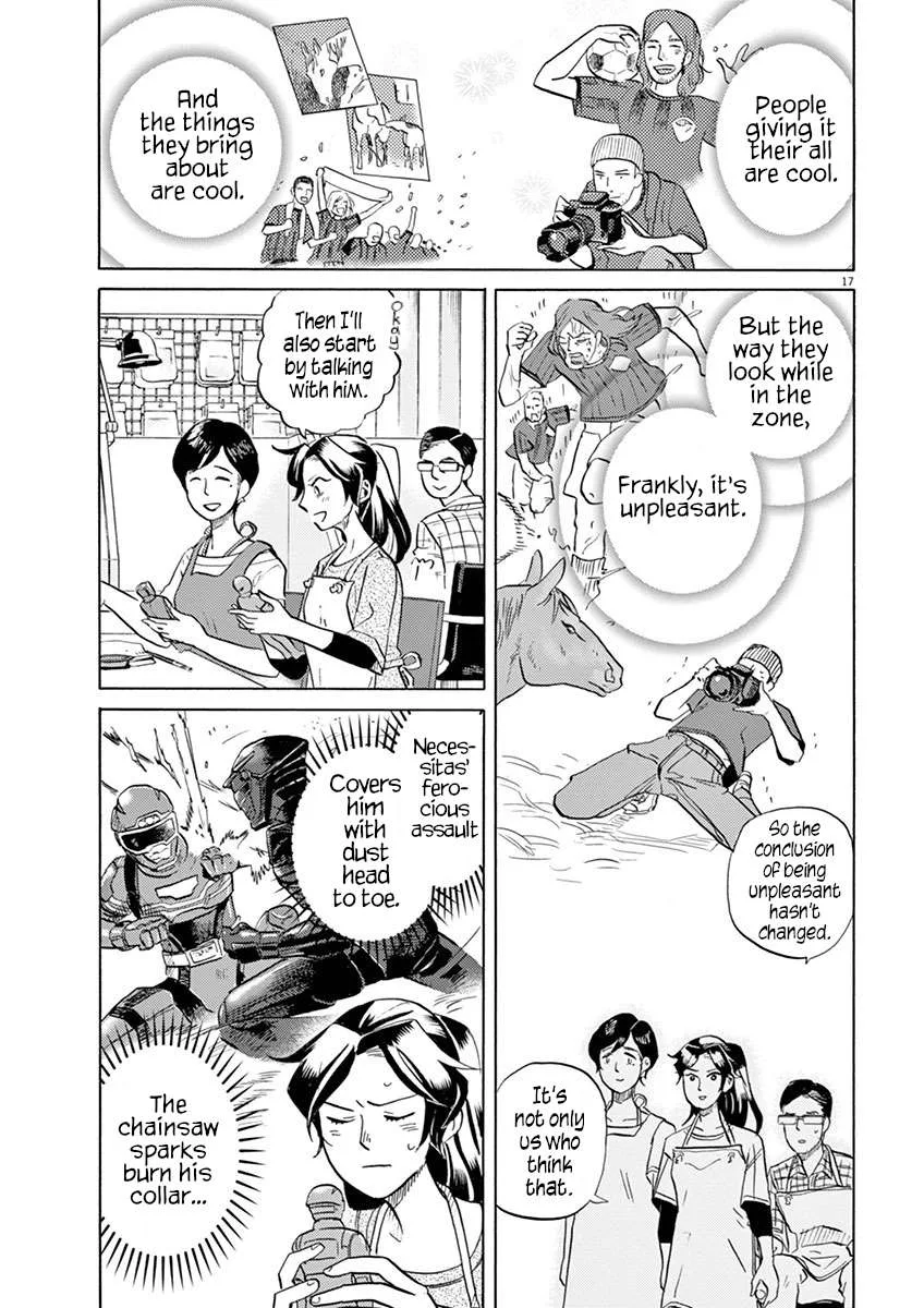 Tokusatsu Gagaga Chapter 37 page 16