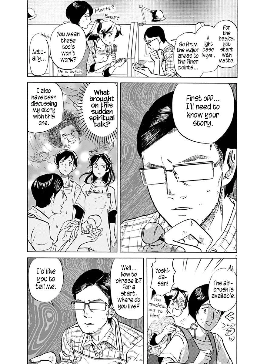 Tokusatsu Gagaga Chapter 37 page 7