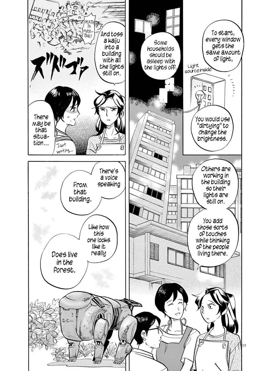 Tokusatsu Gagaga Chapter 37 page 13