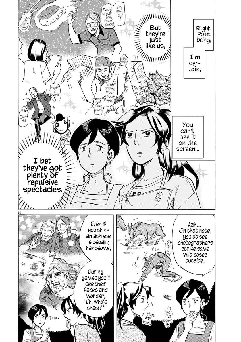 Tokusatsu Gagaga Chapter 37 page 15