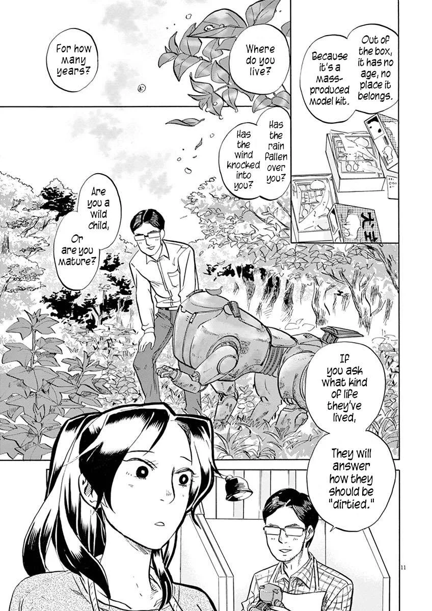 Tokusatsu Gagaga Chapter 37 page 11