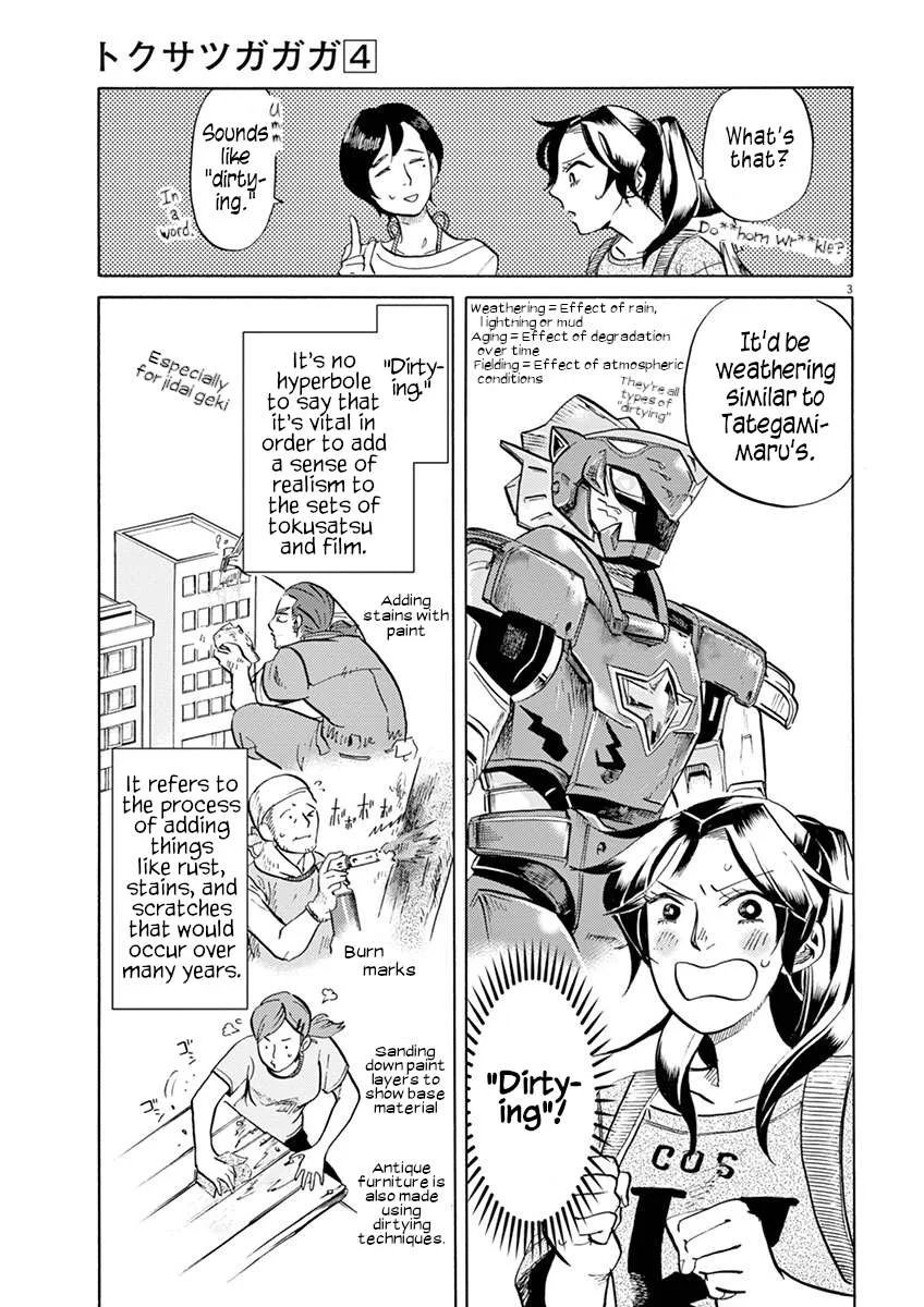 Tokusatsu Gagaga Chapter 37 page 3