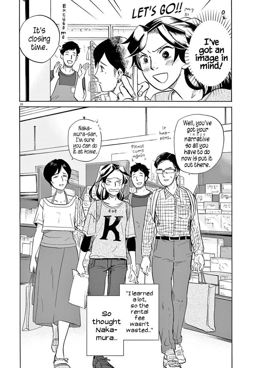 Tokusatsu Gagaga Chapter 37 page 17