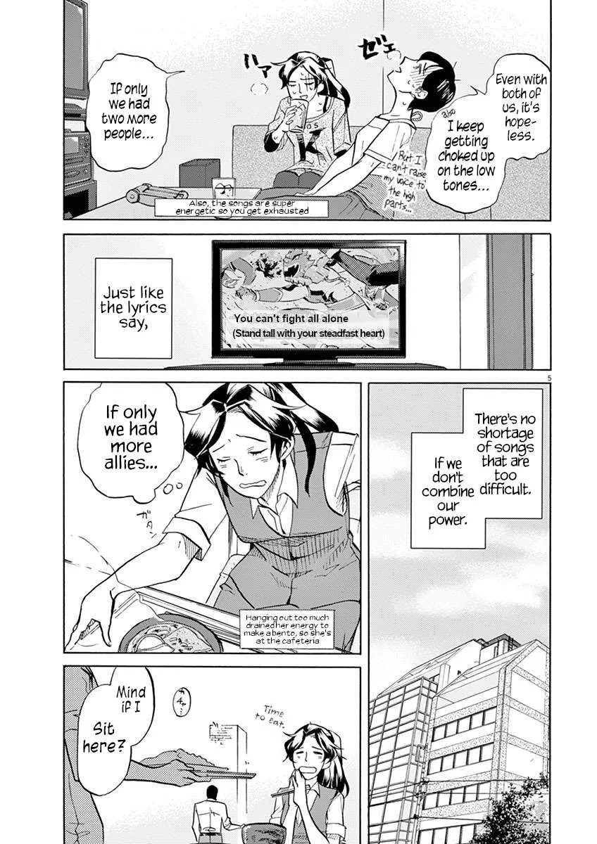Tokusatsu Gagaga Chapter 38 page 5
