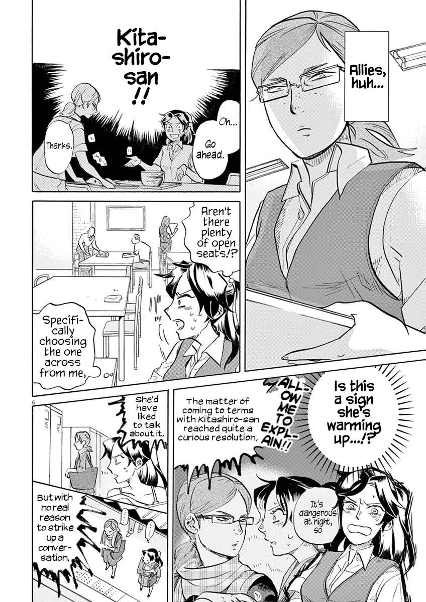 Tokusatsu Gagaga Chapter 38 page 6