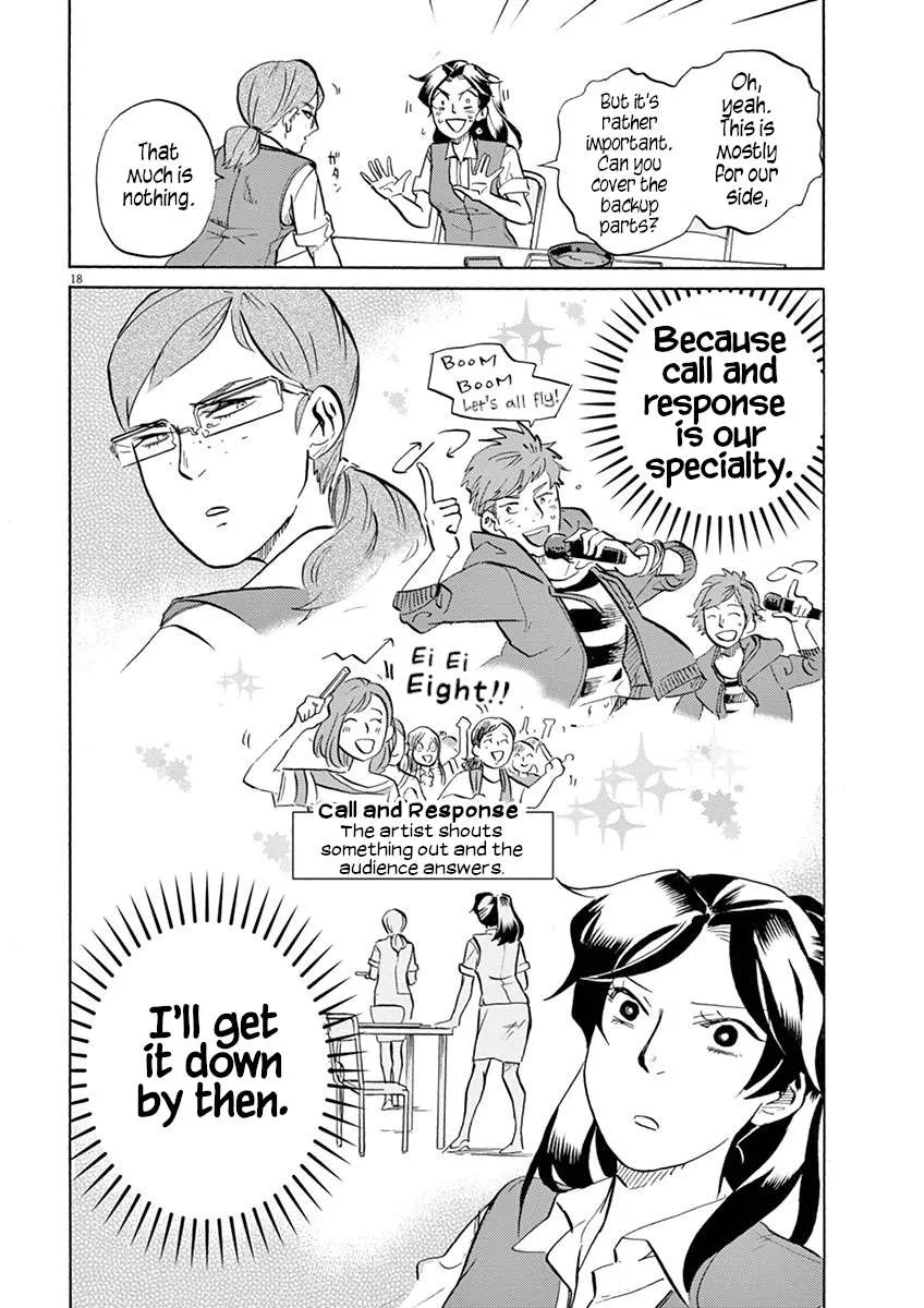 Tokusatsu Gagaga Chapter 38 page 18