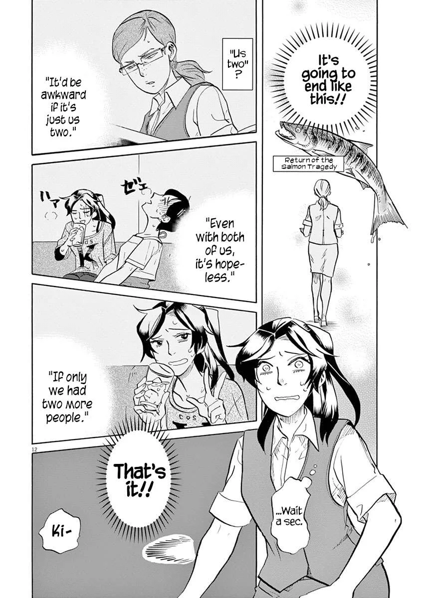 Tokusatsu Gagaga Chapter 38 page 12
