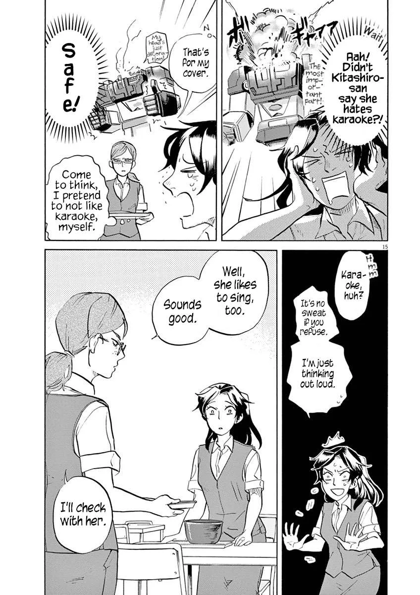Tokusatsu Gagaga Chapter 38 page 15