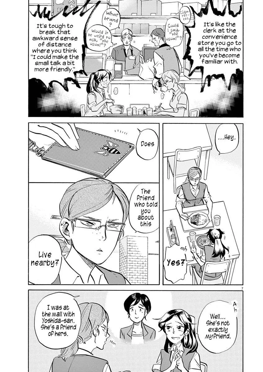 Tokusatsu Gagaga Chapter 38 page 7