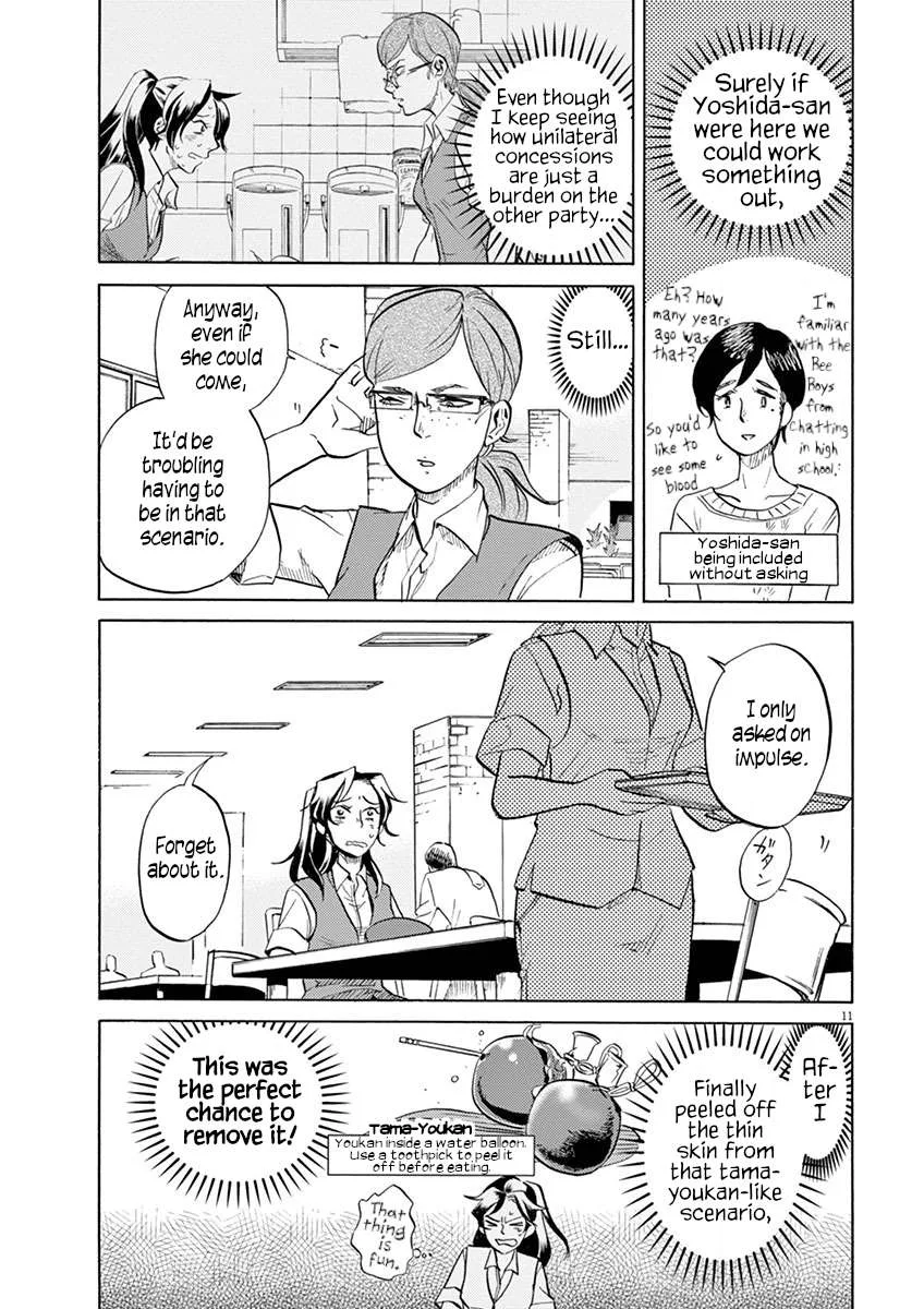 Tokusatsu Gagaga Chapter 38 page 11