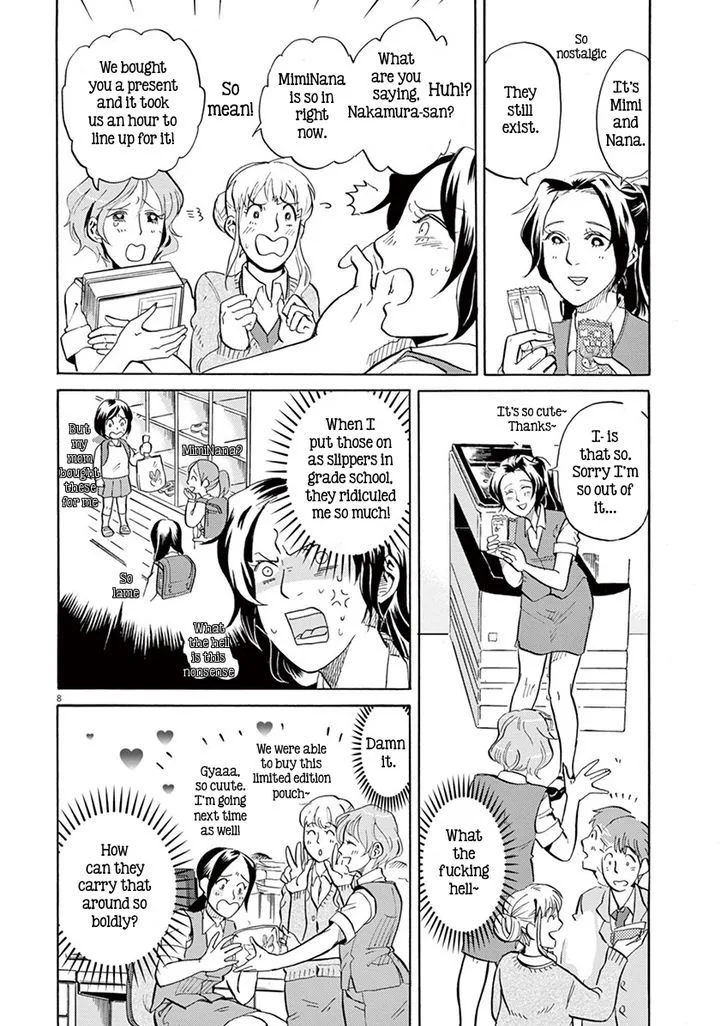 Tokusatsu Gagaga Chapter 4 page 8