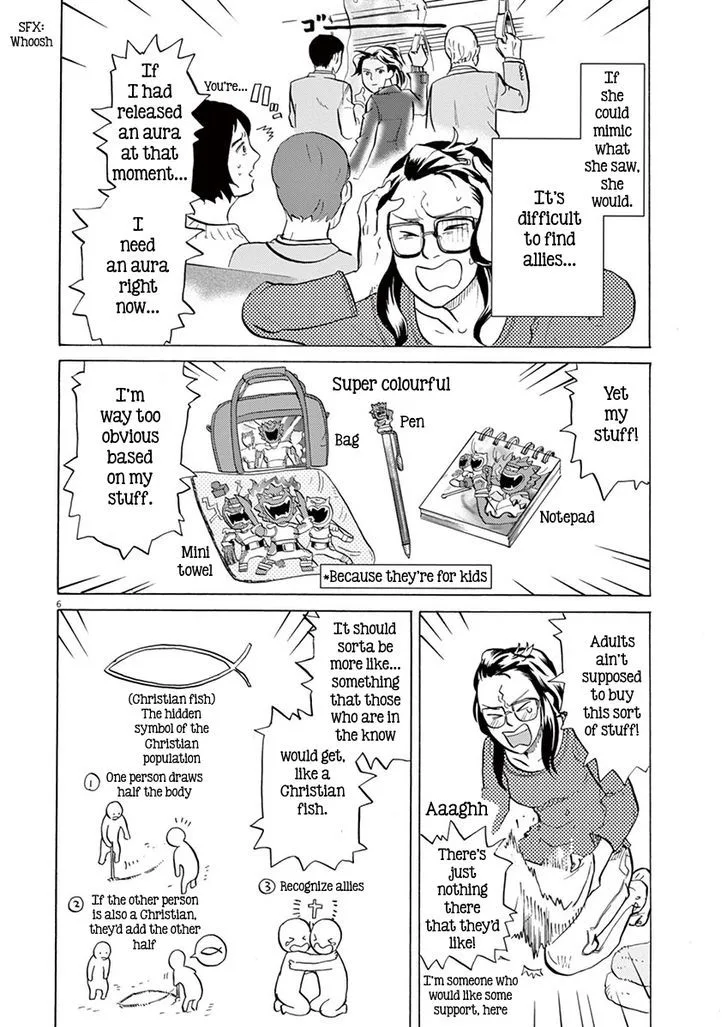 Tokusatsu Gagaga Chapter 4 page 6