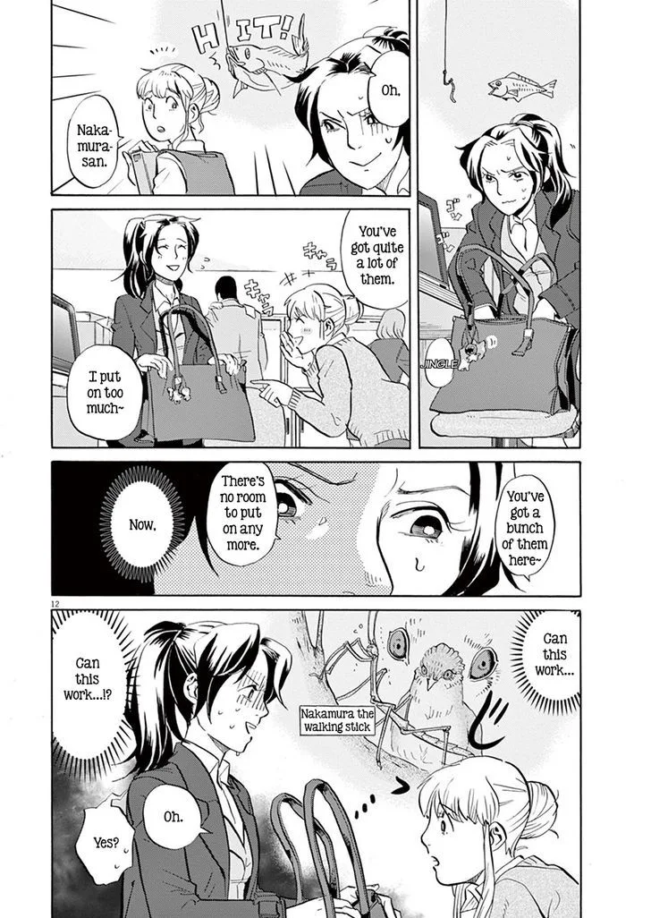Tokusatsu Gagaga Chapter 4 page 12