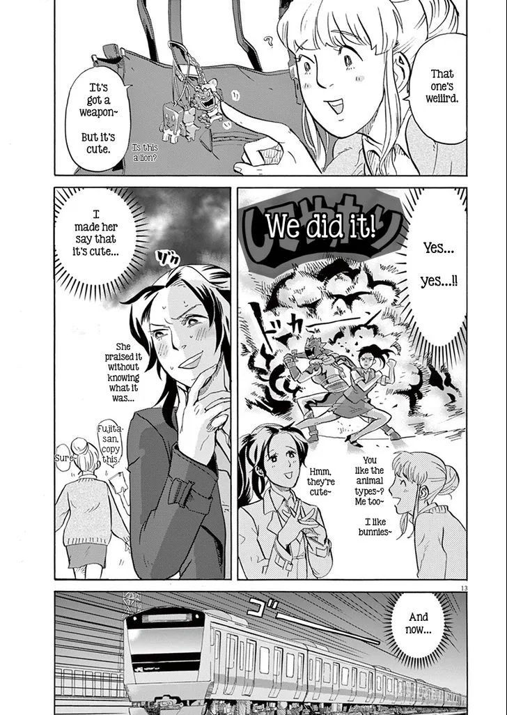 Tokusatsu Gagaga Chapter 4 page 13