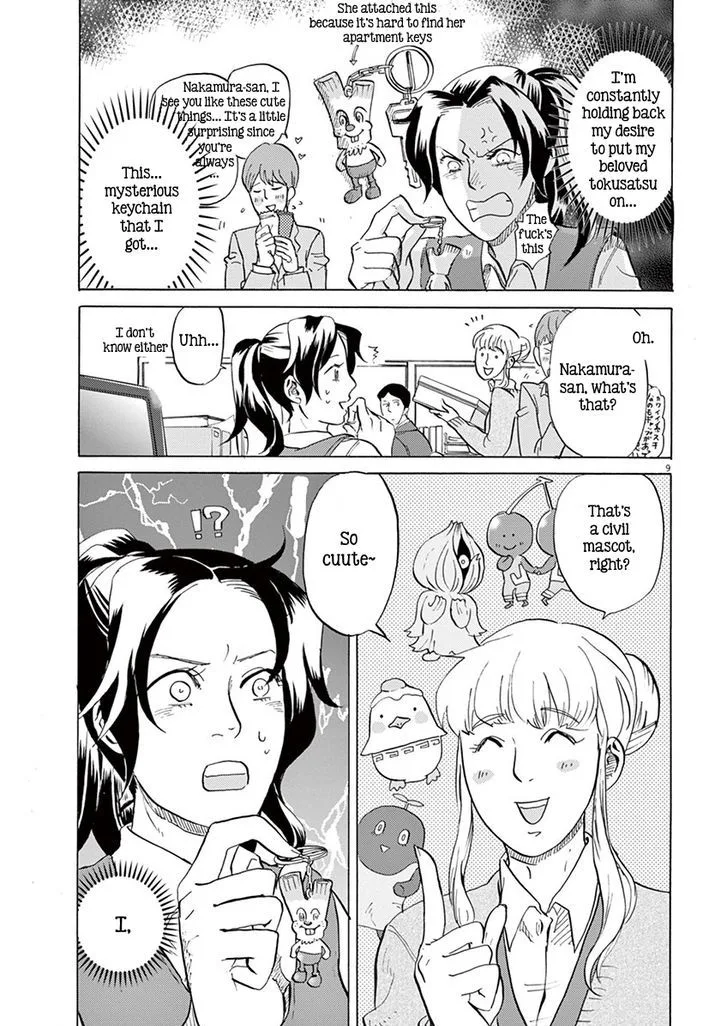 Tokusatsu Gagaga Chapter 4 page 9