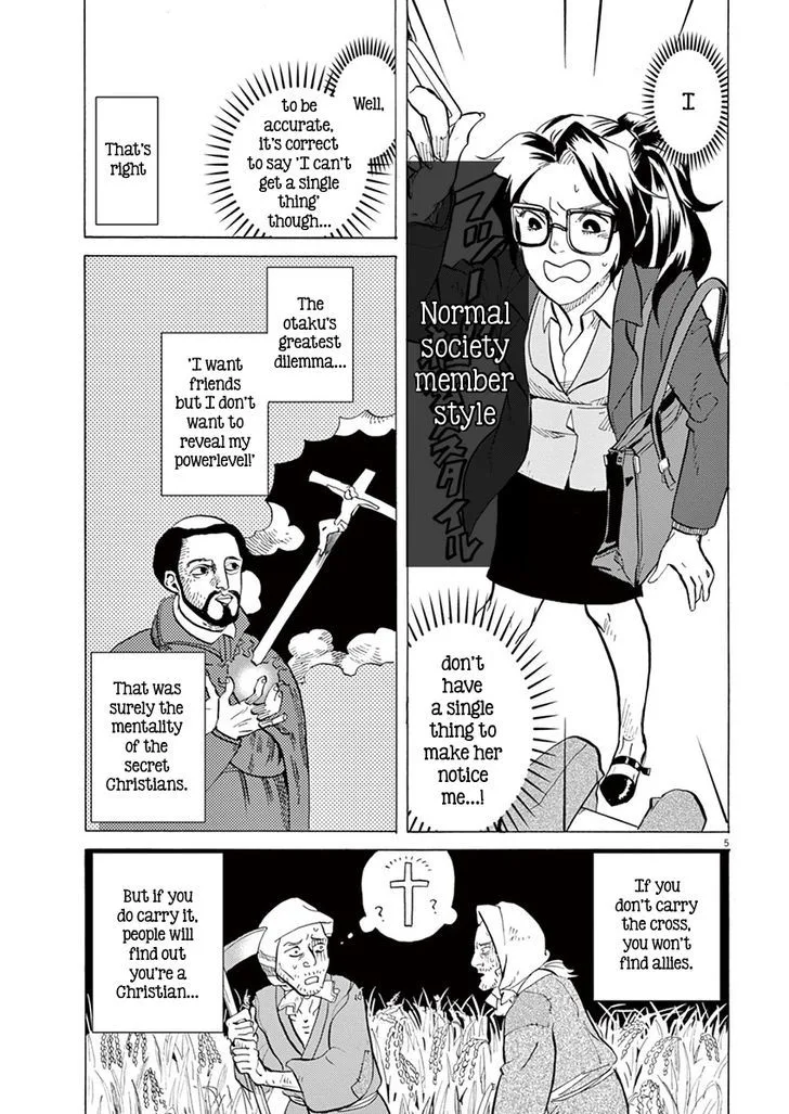 Tokusatsu Gagaga Chapter 4 page 5