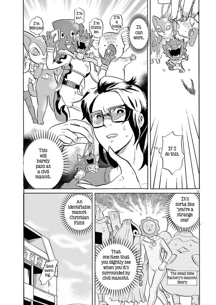 Tokusatsu Gagaga Chapter 4 page 11