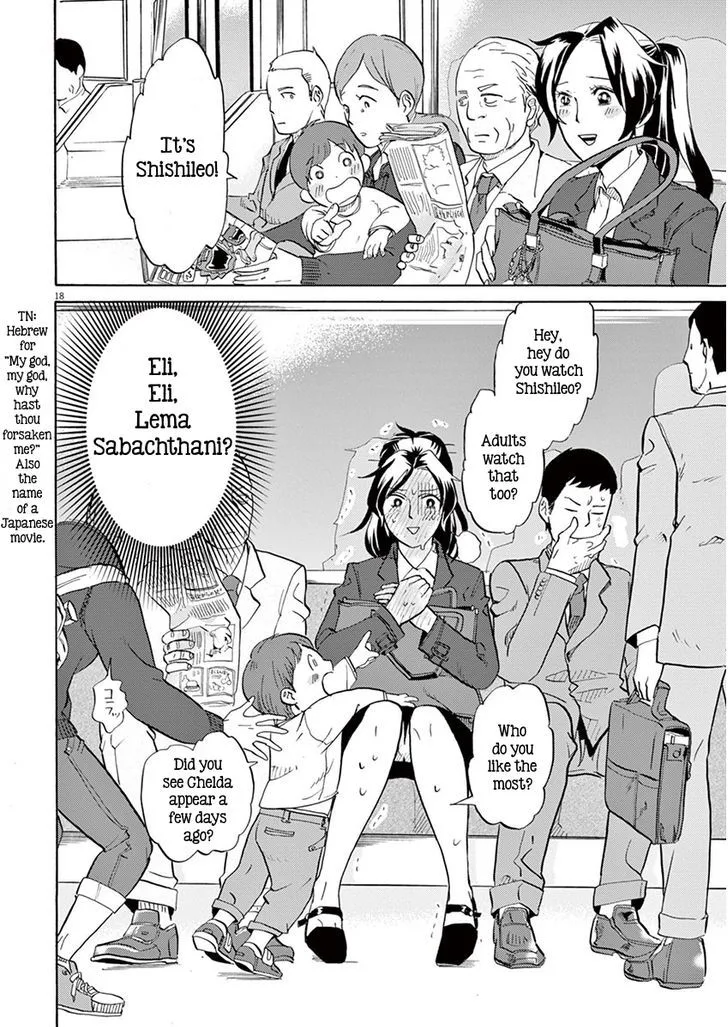 Tokusatsu Gagaga Chapter 4 page 18