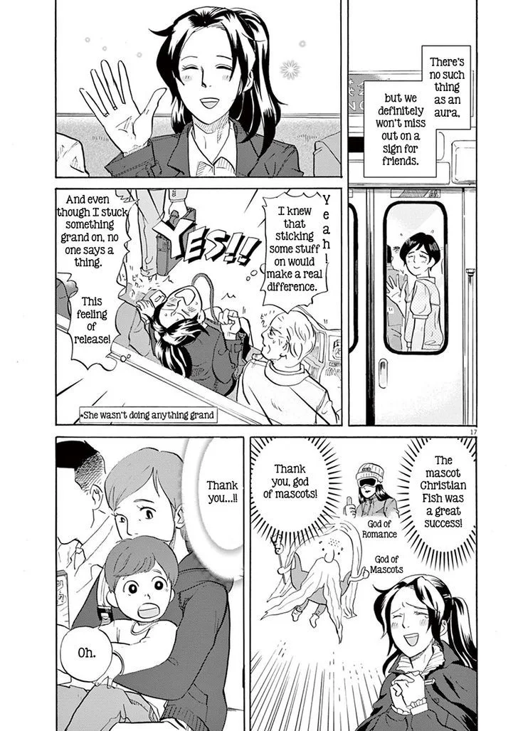 Tokusatsu Gagaga Chapter 4 page 17