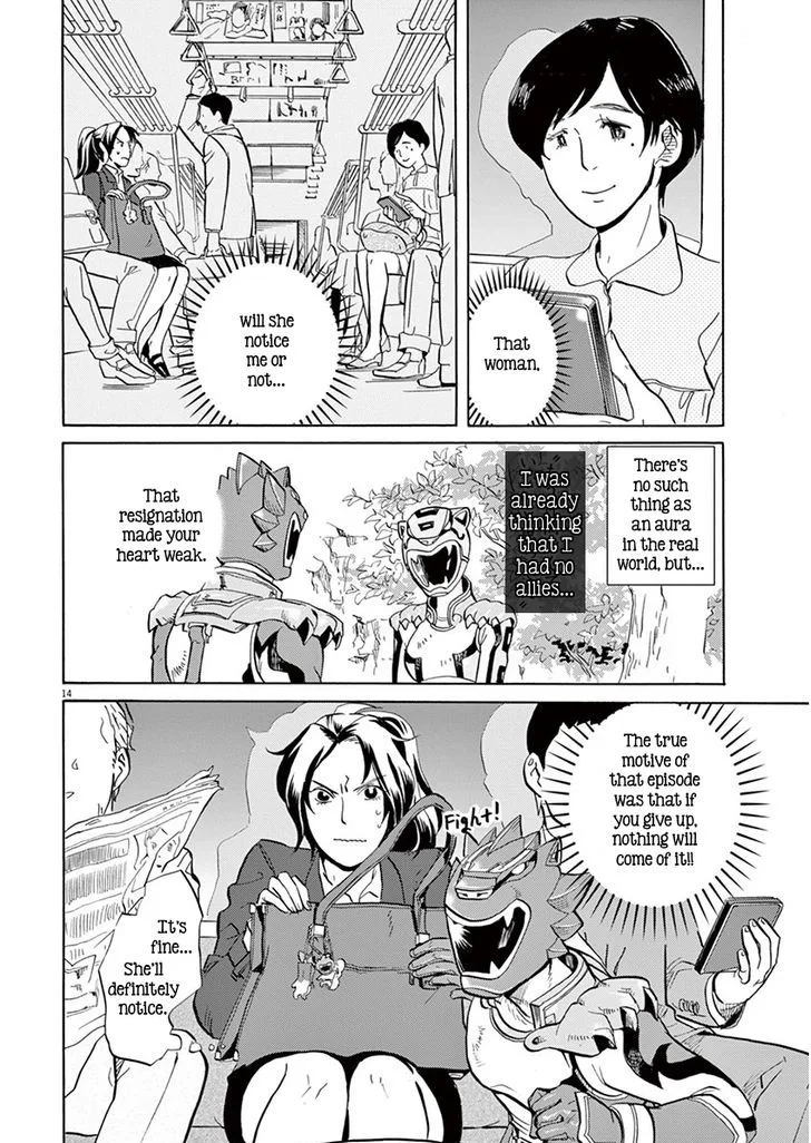 Tokusatsu Gagaga Chapter 4 page 14
