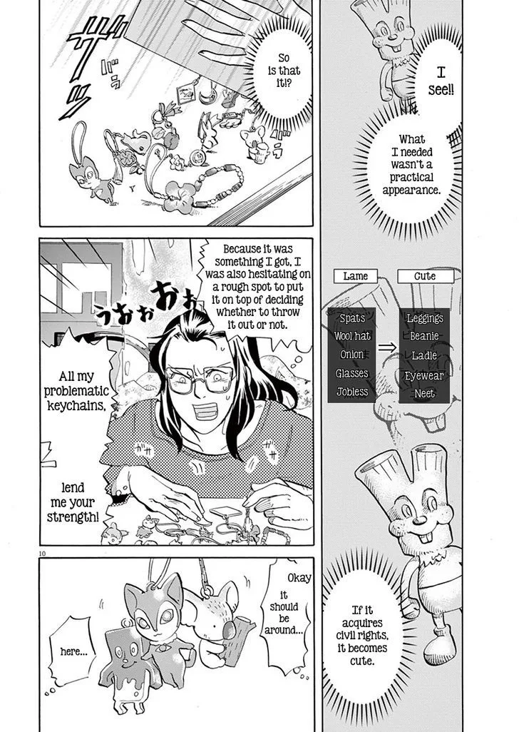 Tokusatsu Gagaga Chapter 4 page 10