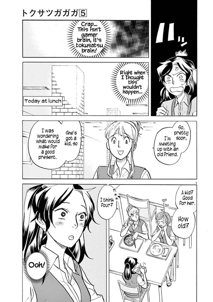 Tokusatsu Gagaga Chapter 40 page 6