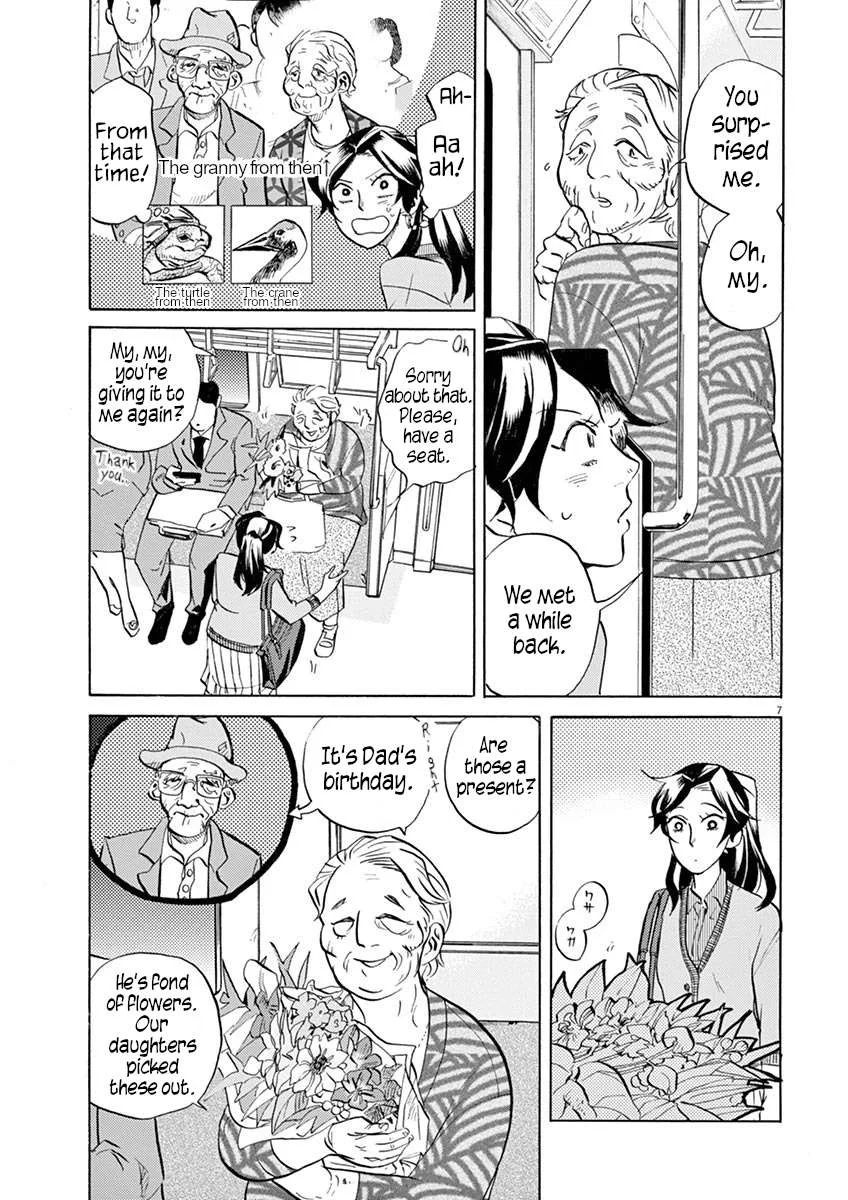 Tokusatsu Gagaga Chapter 40 page 10