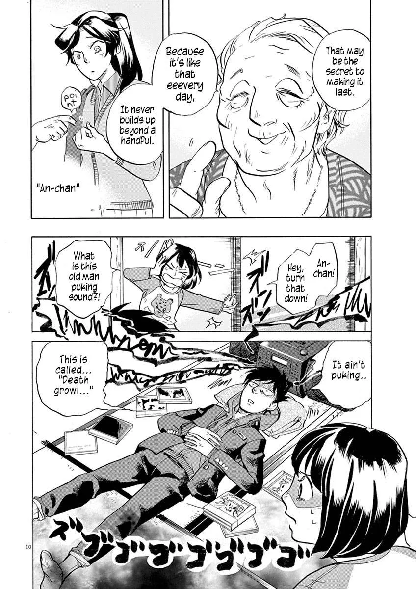 Tokusatsu Gagaga Chapter 40 page 13