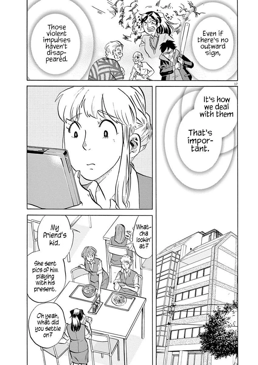 Tokusatsu Gagaga Chapter 40 page 20