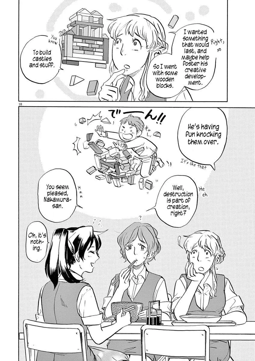 Tokusatsu Gagaga Chapter 40 page 21