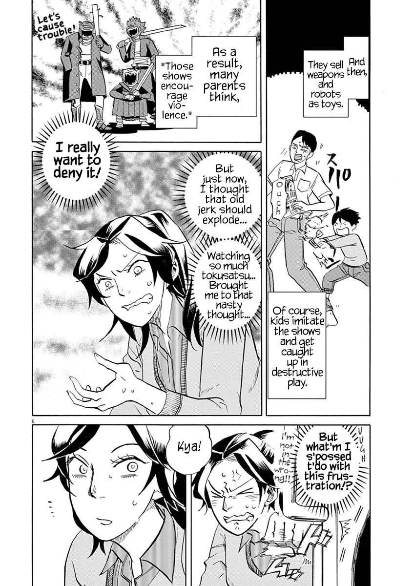 Tokusatsu Gagaga Chapter 40 page 9