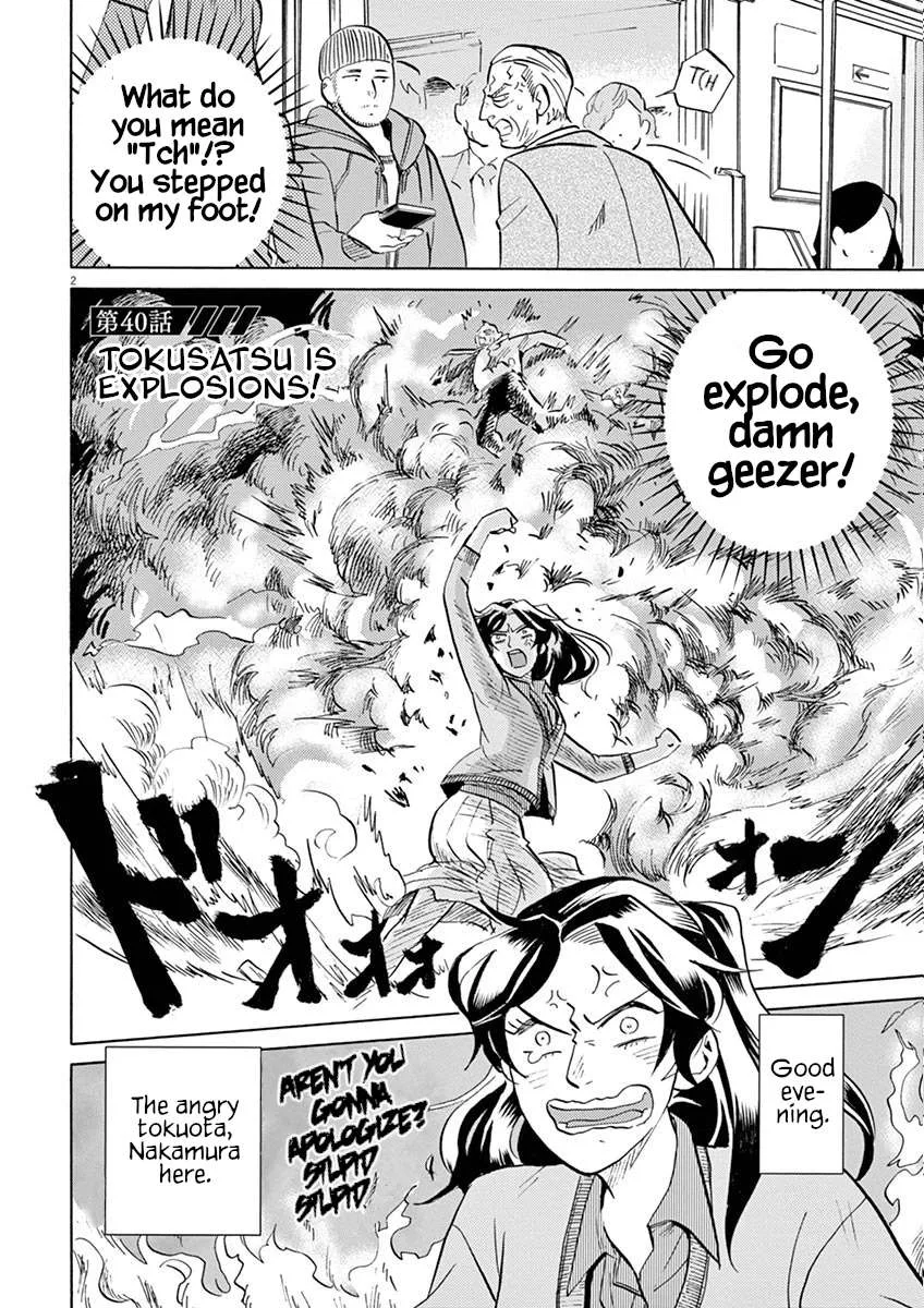 Tokusatsu Gagaga Chapter 40 page 5
