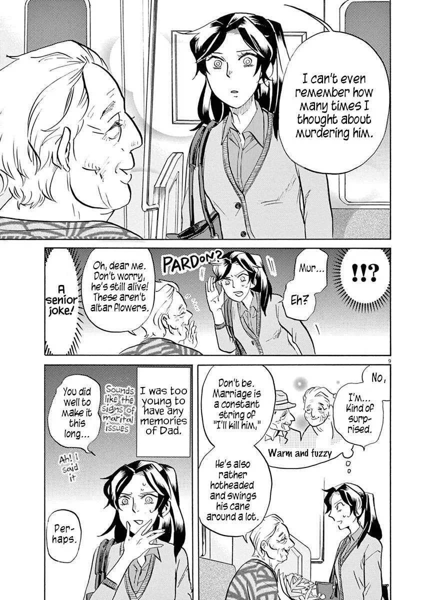 Tokusatsu Gagaga Chapter 40 page 12