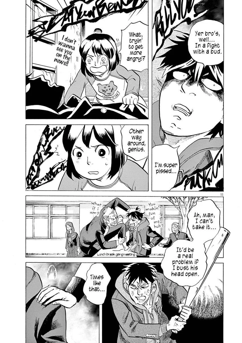 Tokusatsu Gagaga Chapter 40 page 14
