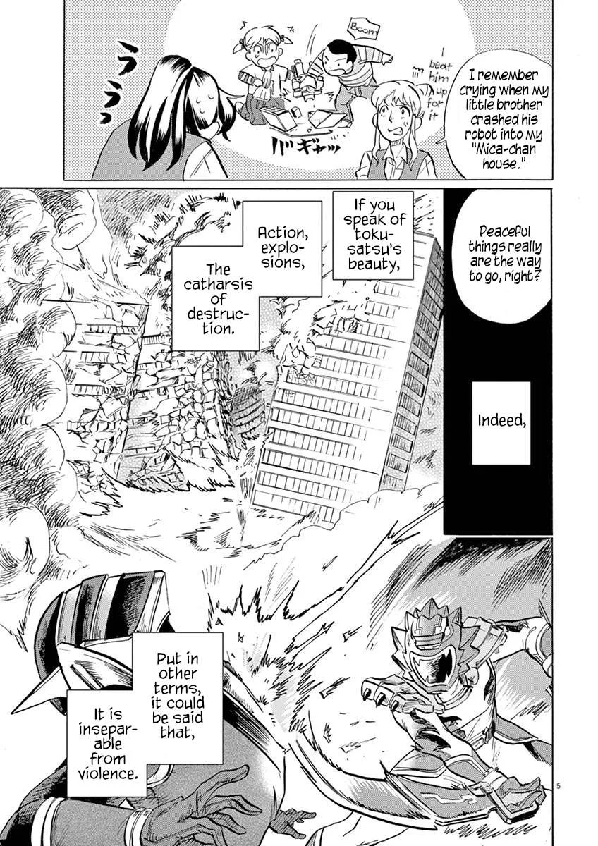 Tokusatsu Gagaga Chapter 40 page 8