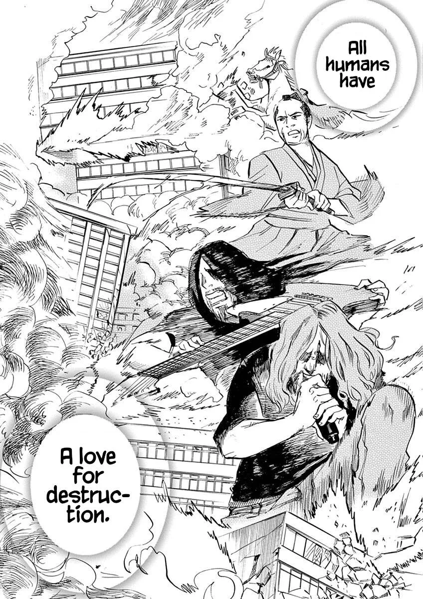 Tokusatsu Gagaga Chapter 40 page 19