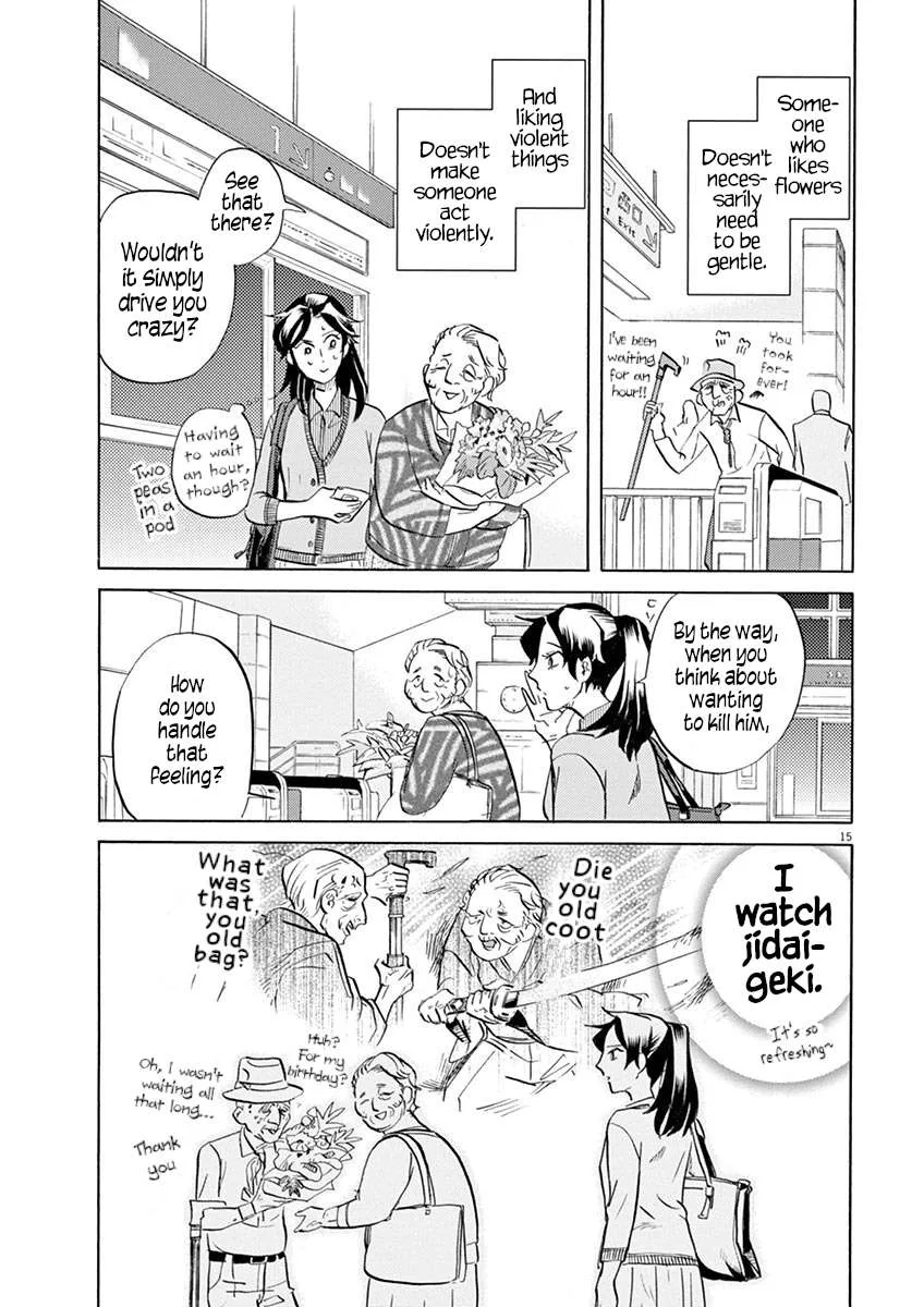 Tokusatsu Gagaga Chapter 40 page 18