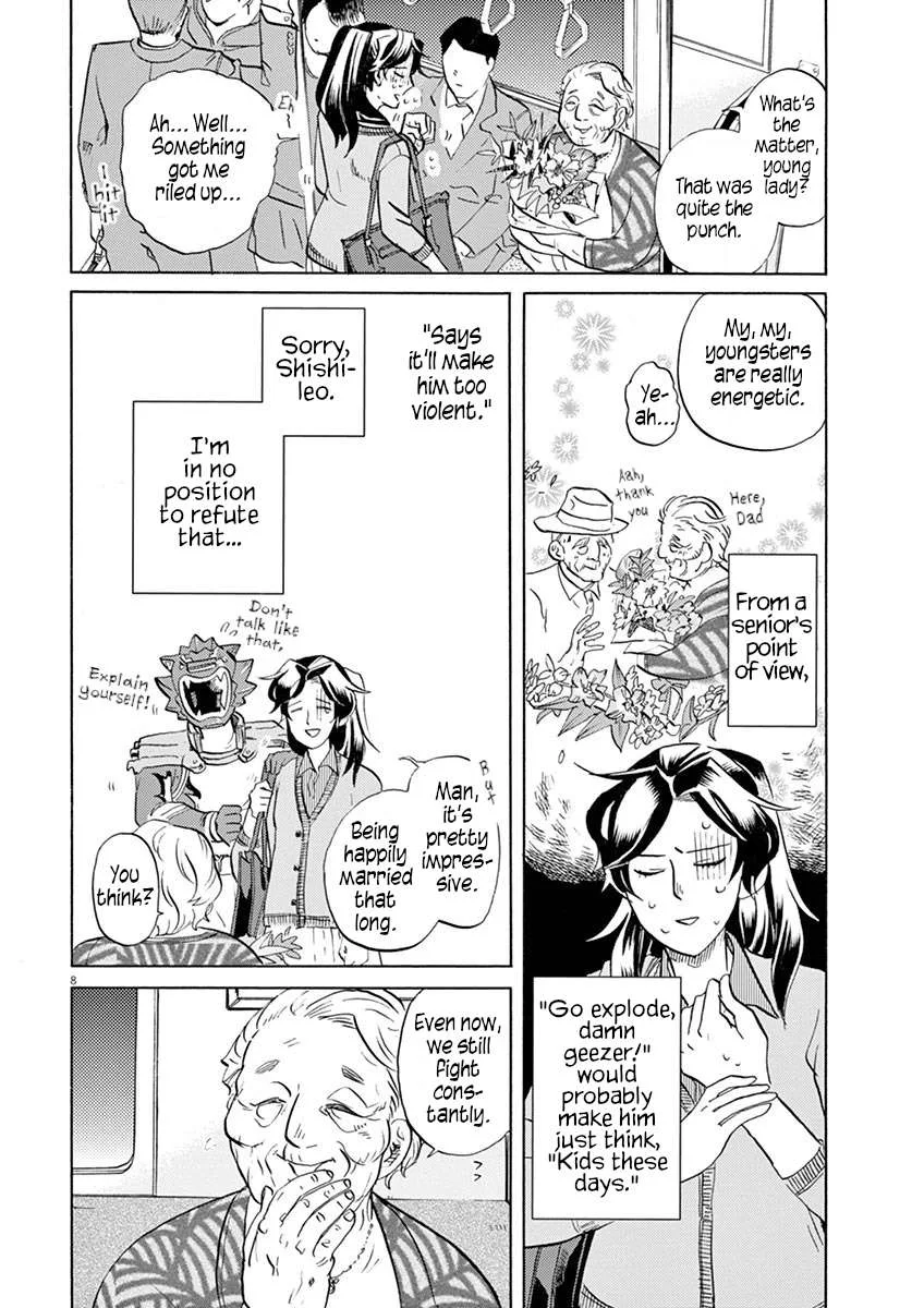 Tokusatsu Gagaga Chapter 40 page 11