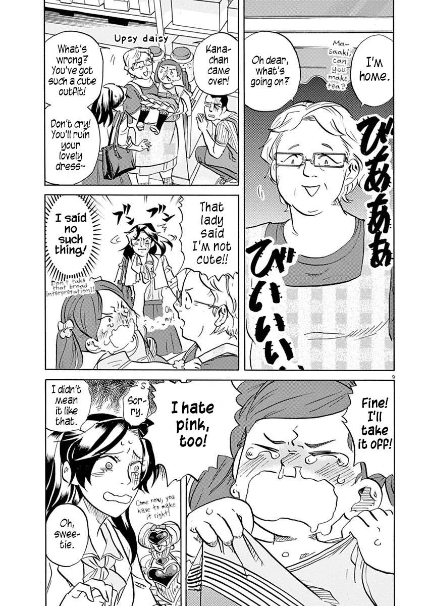 Tokusatsu Gagaga Chapter 41 page 9