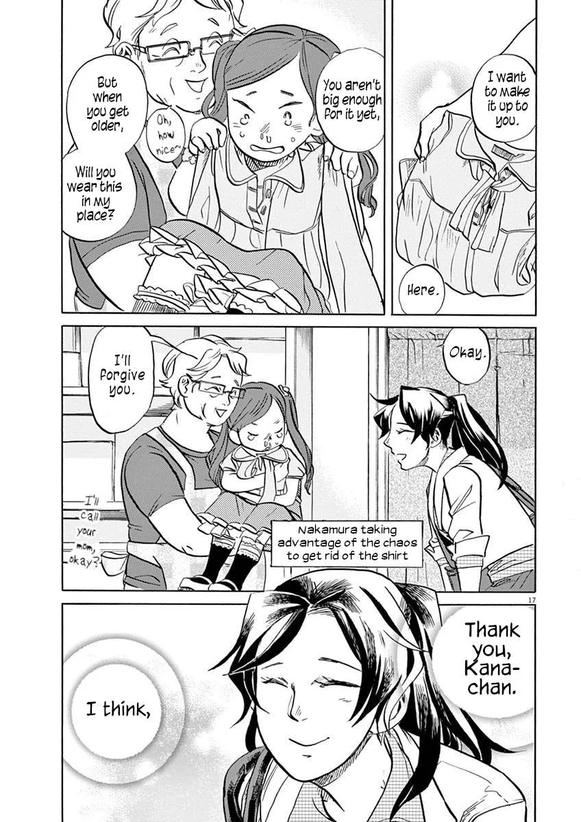 Tokusatsu Gagaga Chapter 41 page 17