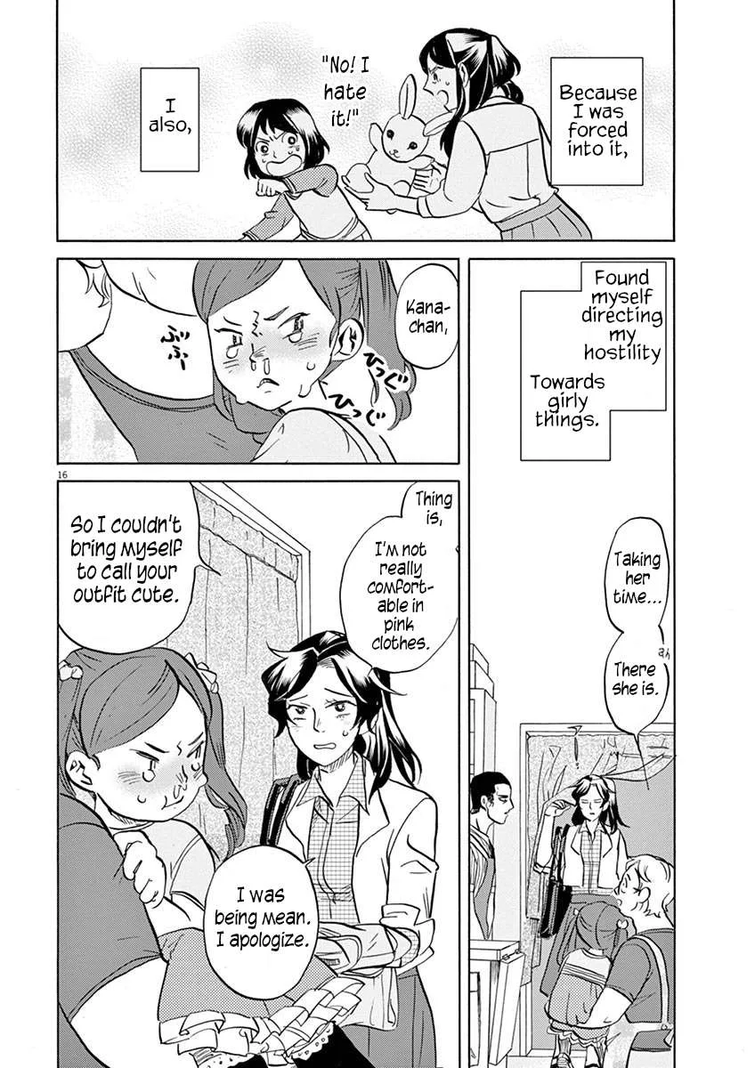 Tokusatsu Gagaga Chapter 41 page 16